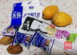 什锦酸奶薄脆的做法图解1