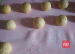 巧虎馒头的做法图解3