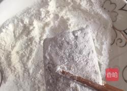 香煎带鱼的做法图解5