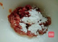 锅塌茄子(方一勺)的做法图解3