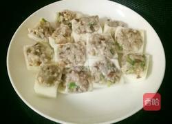 锅塌茄子(方一勺)的做法图解9