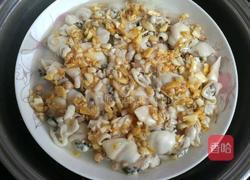 蒜蓉沙螺蒸粉丝的做法图解5