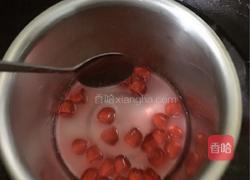 蜜桃布丁的做法图解2