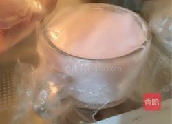 蜜桃布丁的做法图解6