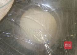 五香花卷的做法图解1