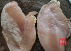 咖喱鸡肉盖饭(单人份）的做法图解1