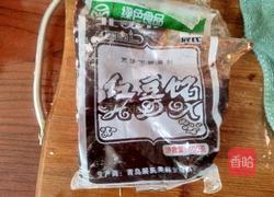 土豆豆沙饼的做法图解8