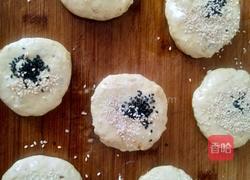 土豆豆沙饼的做法图解10