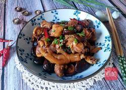 香菇烧鸡块的做法图解1