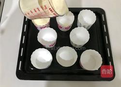 蔓越莓杯子蛋糕的做法图解12