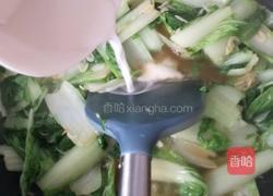 快菜炒海米的做法图解5