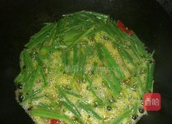 家常葱油面的做法图解1