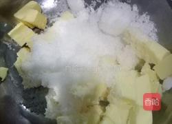 果蔬奶香卡通饼干的做法图解1