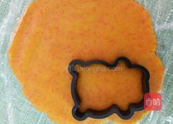果蔬奶香卡通饼干的做法图解4