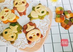 果蔬奶香卡通饼干的做法图解8