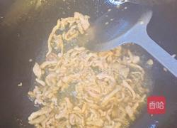 孜然肉丝炒细面的做法图解2