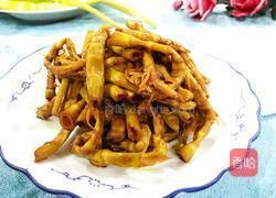 油焖野山笋的做法图解15