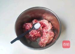 番茄汆肉圆的做法图解3