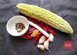 干煸苦瓜的做法图解1