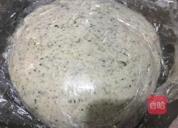 亚麻籽油花卷的做法图解1