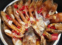 孔雀开屏鱼的做法图解5