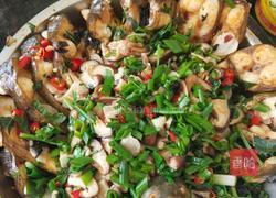 孔雀开屏鱼的做法图解7