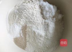 蔓越莓发糕的做法图解2