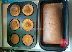 Illustration of how to make yogurt bread 7