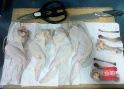 鸡翅包饭的做法图解1