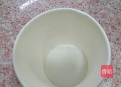 牛奶冰的做法图解2