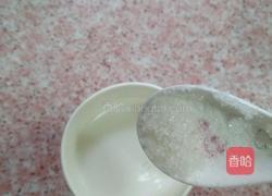 牛奶冰的做法图解5