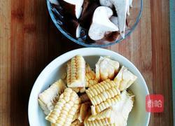 香菇玉米烧排骨的做法图解2