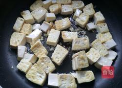 麻婆豆腐的做法图解7