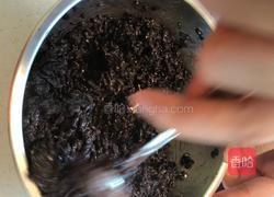 多芒小丸子的做法图解3