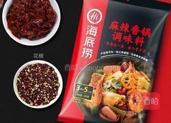 麻辣香锅小龙虾的做法图解1