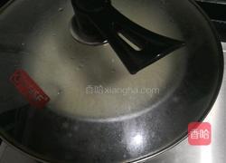 陕西传统面皮（秘制）的做法图解7