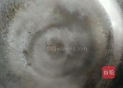 香辣鸡爪的做法图解5