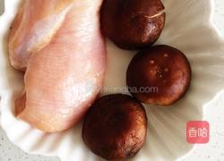 低脂减肥餐吃不胖的香菇鸡肉的做法图解1