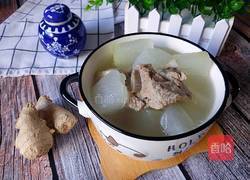 冬瓜排骨汤的做法图解1