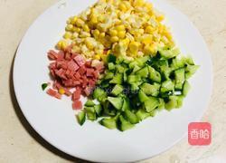 爱心炒饭的做法图解3