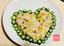 爱心炒饭的做法图解8