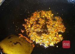 蒜泥茄盒的做法图解5