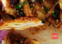 酱香饼的做法图解9