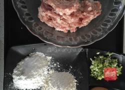自制午餐肉的做法图解1