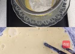 自制午餐肉的做法图解2