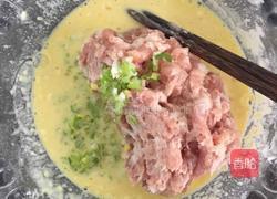 自制午餐肉的做法图解3