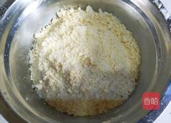 苹果玫瑰花的做法图解10