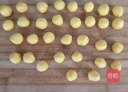 脆皮南瓜丸子的做法图解14