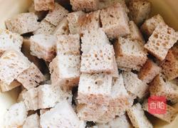 四喜烤麸的做法图解2