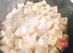 四喜烤麸的做法图解4